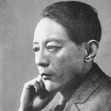 Sakutaró Hagiwara  萩原朔太郎